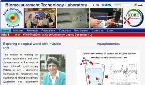 nirslab.org